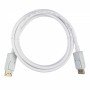 Кабель ACD-DDPM2-18W  DisplayPort 1.2, Golden Plated,20m/20m, Белый, 1.8м, (742361)