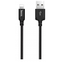Кабель iP 8-Pin Lightning Hoco X14 2м. нейлоновая ткань Черный ОРИГИНАЛ