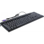 Клавиатура Defender Element HB-520 черный PS/2