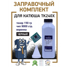 Заправочный комплект ProfiLine КАТЮША PL_RK_K_TK240X для принтеров М240 (тонер 150 гр + чип TK240X + воронка) 9000 копий