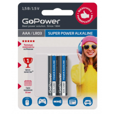 Батарейка AAA LR03 алкалиновая GoPower (блистер/2шт)
