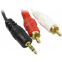 Кабель аудио (3.5mm Jack M - 2xRCA M) 2м Exegate, позолоченные разъемы