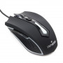 Мышь игровая Гарнизон GM-700G, "Алкес", код "Survarium", USB, чип Х1, черн., софт тач, 1600 DPI, 5кн